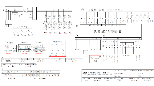 消防巡檢柜電氣圖 消防泵巡檢柜線路圖 二次控制原理圖 巡檢柜接線圖