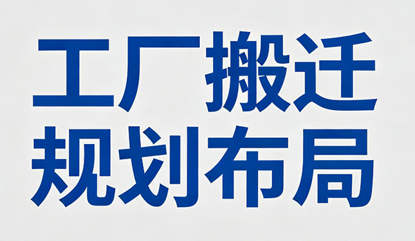 /uploads/cms/20260430/202604301543124264.jpg