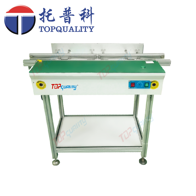 SMT冷卻臺、TOP-自動接駁機(jī)